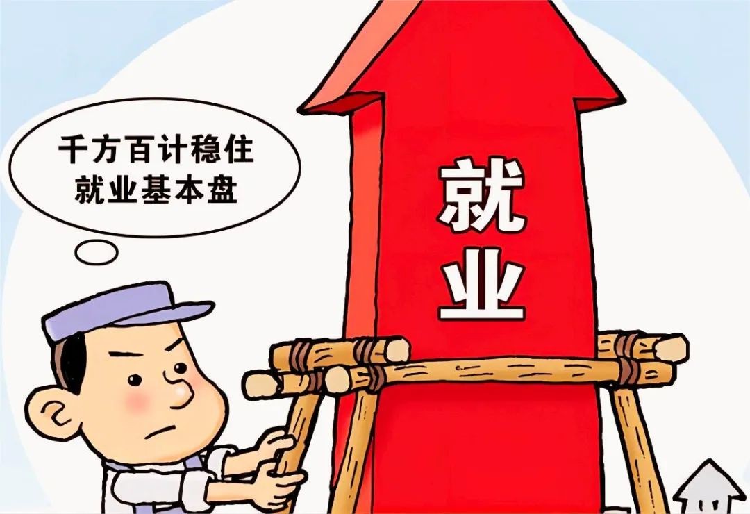 人社部：留學回國人才將納入國家統一就業政策體系